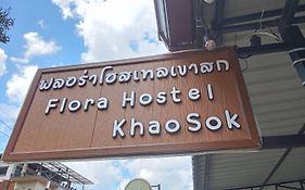 Flora Hostel Khaosok